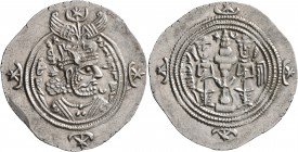 SASANIAN KINGS. Khosrau II, 591-628. Drachm (Silver, 32 mm, 4.08 g, 9 h), BBA (Court) mint, RY 36 = AD 626. Draped bust of Koshrau II to right, wearin...