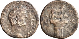 CORINTHIA. Corinth. Septimius Severus, 193-211. Diassarion (Orichalcum, 24 mm, 5.90 g, 12 h). L SEP SEV KV [... SEP SVE]PS (sic!) Laureate head of Sep...