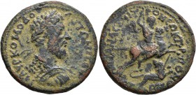 PONTUS. Amasia. Commodus, 177-192. Pentassarion (Bronze, 33 mm, 23.02 g, 12 h). Μ ΑΥΡ ΚOΜOΔO ΑΝΤΩΝΙ СЄΒ Laureate and cuirassed bust of Commodus to rig...