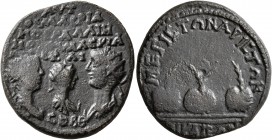 BITHYNIA. Nicaea. Valerian I, with Gallienus and Valerian II Caesar, 253-260. Tetrassarion (Bronze, 25 mm, 8.63 g, 7 h). AYT OYAΛEPI/ANOC ΓAΛΛIH/NOC O...
