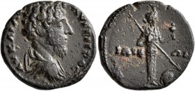 TROAS. Ilium. Lucius Verus, 161-169. Assarion (Bronze, 18 mm, 5.07 g, 1 h). ΑY ΚΑΙ ΛOY ΑYΡ ΒΗΡOС Bare-headed, draped and cuirassed bust of Marcus Aure...
