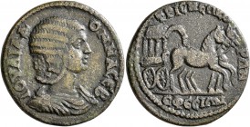 IONIA. Ephesus. Julia Domna, Augusta, 193-217. Tetrassarion (Orichalcum, 28 mm, 12.79 g, 7 h). IOY ΔOMNA CЄBACTH Draped bust of Julia Domna to right. ...