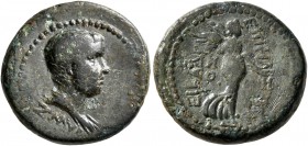 IONIA. Smyrna. Britannicus (?), 41-55. Hemiassarion (Bronze, 17 mm, 3.67 g, 1 h), Philistos and Eikadios, magistrates. ZMYP Bare-headed and draped bus...