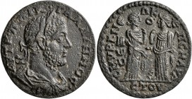 IONIA. Smyrna. Gallienus, 253-268. Tetrassarion (Bronze, 26 mm, 9.79 g, 6 h), M. Aur. Sextos, strategos. AYT•K•Π•ΛIK•ΓAΛΛIHNOC• Laureate, draped and c...
