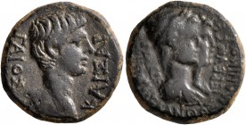 LYDIA. Philadelphia. Gaius (Caligula), 37-41. Hemiassarion (Bronze, 17 mm, 3.81 g, 11 h), Melanthos, priest of Germanicus. ΓAIOΣ KAIΣAP Bare head of C...