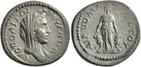 CARIA. Trapezopolis. Pseudo-autonomous issue. Assarion (Bronze, 20 mm, 5.48 g, 7 h), time of Antoninus Pius, Po. Ai. Adrastos, magistrate, 138-161. ΒO...