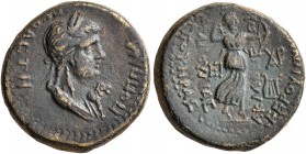 PHRYGIA. Acmoneia. Poppaea, Augusta, 65-65. Hemiassarion (Orichalcum, 16 mm, 3.31 g, 1 h), Loukios Servenios Kapito, archon, with his wife Ioulia Seve...
