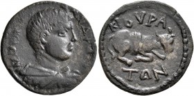 PHRYGIA. Cibyra. Severus Alexander, as Caesar, 222. Assarion (Bronze, 22 mm, 3.93 g, 8 h). Μ ΑYΡ ΑΛЄΞΑΝΔΡΟС Bare-headed draped and cuirassed bust of S...