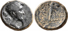 PHRYGIA. Eumeneia (as Fulvia). Fulvia, first wife of Mark Antony, circa 41-40 BC. Assarion (Bronze, 20 mm, 7.09 g, 12 h), Zmertorix, son of Philonides...