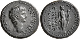 PHRYGIA. Hierapolis. Augustus (?), 27 BC-AD 14. Assarion (Bronze, 19 mm, 6.29 g, 12 h), Diphilos, son of Diphilos, archon for the second time. KAIΣAP ...