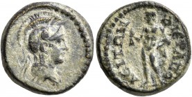 PHRYGIA. Hierapolis. Pseudo-autonomous issue. Hemiassarion (Bronze, 15 mm, 3.21 g, 1 h), circa 2nd century AD. Head of Athena to right, wearing creste...