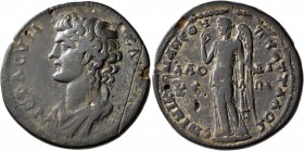 PHRYGIA. Laodicea ad Lycum. Pseudo-autonomous issue. 'Medallion' (Bronze, 35 mm, 23.95 g, 12 h), P. Kl. Attalos, archiereus, circa 139-144, but probab...