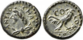 PISIDIA. Antiochia. Pseudo-autonomous issue. AE (Bronze, 13 mm, 1.66 g, 7 h), time of Antoninus Pius (?), 138-161. ANTIOCHAI Draped bust of Mên to lef...
