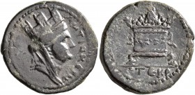 SYRIA, Seleucis and Pieria. Antioch. Pseudo-autonomous issue. Assarion (Bronze, 21 mm, 5.94 g, 1 h), CY 125 = 76/7 AD. ANTIOXЄΩN Turreted and veiled b...