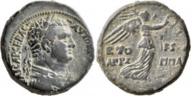 JUDAEA, Herodians. Agrippa II, with Domitian, circa 50-100 CE. 'As' (Bronze, 25 mm, 13.22 g, 12 h), posthumous issue for Titus, Caesarea Panias, RY 26...