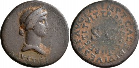Julia Augusta (Livia), Augusta, AD 14-29. Dupondius (Orichalcum, 28 mm, 11.87 g, 7 h), restitution issue, Rome, struck under Titus, 80-81. IVSTITIA Di...
