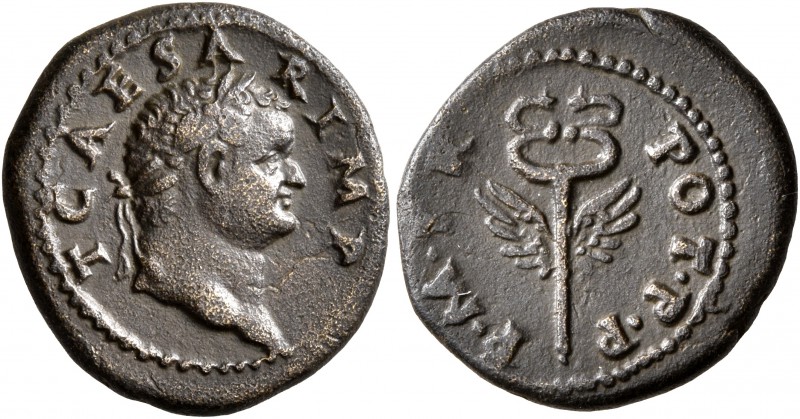 Titus, as Caesar, 69-79. Quadrans (Orichalcum, 18 mm, 3.10 g, 5 h), Rome mint, f...