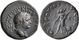 Titus, as Caesar, 69-79. Quadrans (Orichalcum, 16 mm, 2.87 g, 5 h), uncertain mint in Asia Minor (Ephesus?), 77-78. T CAESAR IMPER P[ONT] Laureate hea...