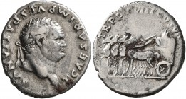 Titus, as Caesar, 69-79. Denarius (Silver, 18 mm, 3.13 g, 6 h), Rome, 79, to June 24th. T CAESAR IMP VESPASIANVS Laureate head of Titus to right. Rev....