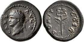 Domitian, as Caesar, 69-81. Quadrans (Bronze, 18 mm, 4.51 g, 6 h), Rome mint for Syria, struck under Vespasian, 74. CAES AVG•F Laureate head of Domiti...