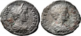 Caracalla, with Geta as Caesar, 198-217. 'Denarius' (Billon, 18 mm, 2.36 g, 11 h), a contemporary 'limes denarius', irregular mint, after 199. ANTONIN...
