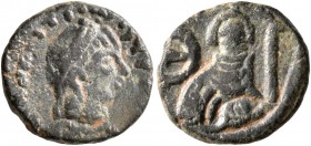 Justin I, 518-527. Pentanummium (Bronze, 12 mm, 1.49 g, 7 h), Antiochia. [D N] IVSTINVS P P [AVG] Diademed, draped and cuirassed bust of Justin I to r...