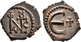 Justin II, 565-578. Pentanummium (Bronze, 16 mm, 2.62 g, 5 h), Theoupolis (Antiochia). Monogram of Justin II. Rev. Large Є; in field to right, cross. ...