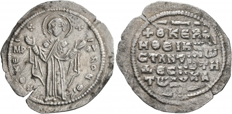 Constantine X Ducas, 1059-1067. 2/3 Miliaresion (Silver, 22 mm, 1.56 g, 6 h), Co...