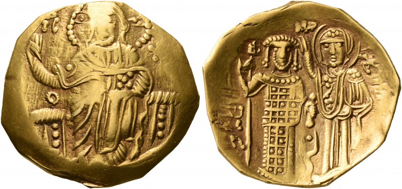 John III Ducas (Vatatzes), emperor of Nicaea, 1222-1254. Hyperpyron (Gold, 24 mm...