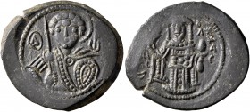 John III Ducas (Vatatzes), emperor of Nicaea, 1222-1254. Tetarteron (Bronze, 22 mm, 4.18 g, 6 h), Magnesia. Facing bust of St. George, holding spear a...