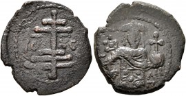 John III Ducas (Vatatzes), emperor of Nicaea, 1222-1254. Tetarteron (Bronze, 20 mm, 2.73 g, 6 h), uncertain mint. Patriarchial cross on three steps; t...
