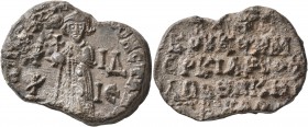 Konstantinos, apo eparchon and genikos kommerkiarios of the Apotheke of Constantinopolis (?), IY 14 and 15, 700-702. Seal (Lead, 20x30 mm, 15.47 g, 11...