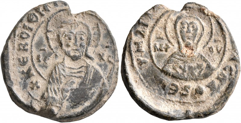 N., protospatharios and epi tou manglabiou, 2ndh half 9th-1st half 10th century....