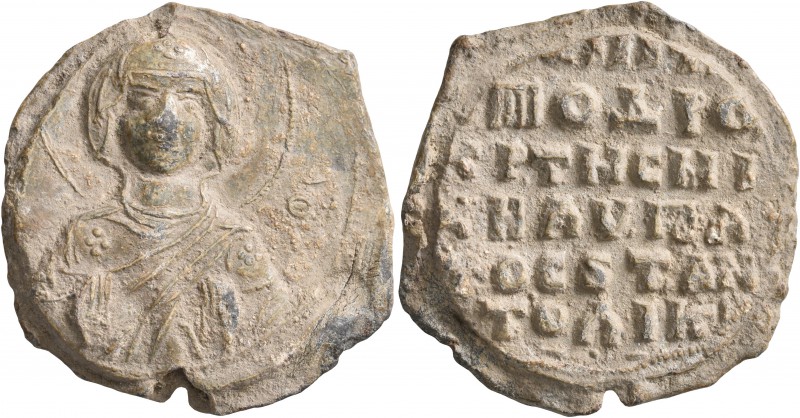 Michael, hypatos, krites of the Hippodrome and of Anatolikon, 11th century. Seal...
