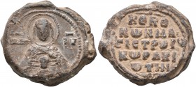 Konstantinos Korakiotes (?), magistros, 11th century. Seal (Lead, 24 mm, 14.66 g, 12 h). MHP -ΘV
 Nimbate Theotokos “Nikopoios”, holding medallion of ...