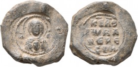 Iobane, bestes, 11th century. Seal (Lead, 19 mm, 5.58 g, 12 h). MHP ΘV Nimbate Theotokos “Nikopoios”, holding medallion of Christ with both hands. Rev...