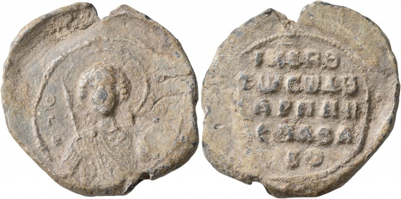 Charpen (Harb), protospatharios, 11th century. Seal (Lead, 31 mm, 14.81 g, 12 h)...