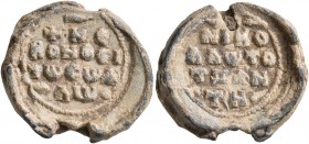 Nikolaos Tzantzes, 2nd half of 11th century. Seal (Lead, 19 mm, 6.12 g, 12 h). +KЄ / ROHΘЄI / Tω Cω Δ'/Λω ('Lord, help your servant') in four lines; a...