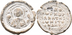 Konstantinos Skleros, kouropalates and doux, 2nd half 11th century. Seal (Lead, 26 mm, 11.52 g, 12 h). M-X Nimbate bust of Michael, holding scepter in...