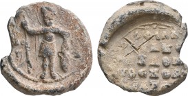 Philaretos Brachamios, protokouropalates and domestikos of the scholai of Anatolikon, circa 1070-1080. Seal (Lead, 27 mm, 19.75 g, 12 h). Θ / IAO/Γ,-[...