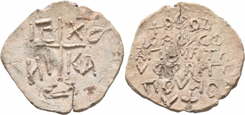 Theodoros Phrangopoulos, circa 13th century. Seal (Lead, 41 mm, 25.00 g, 1 h). I...