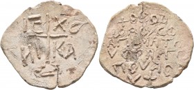 Theodoros Phrangopoulos, circa 13th century. Seal (Lead, 41 mm, 25.00 g, 1 h). IC-XC/NI-KA Cross on steps. Rev. +ΘEOΔ/WPOV CΦ/AΓICMA TO/V ΦPAΓΓO/ΠOVΛO...