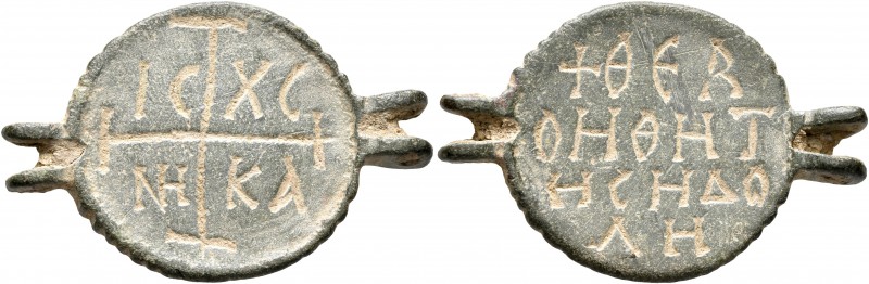 Uncertain, circa 10th century. Medallion (Bronze, 23 mm, 4.46 g, 6 h), perhaps p...