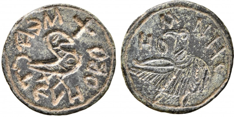 Uncertain, circa 10th-14th century. Amulet (?) (Bronze, 17 mm, 1.59 g, 9 h), dou...