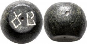 Byzantine Weights, 4th-5th centuries. Weight of 2 Ounkia (Bronze, 16x21 mm, 47.14 g), a spherical commercial weight of doubly truncated form with cent...