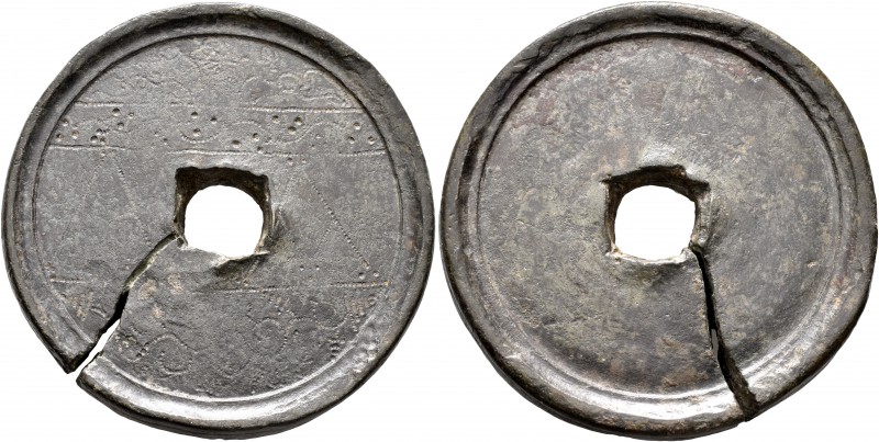 Byzantine Weights, Circa 5th-7th centuries. Weight of 1 Libra (Bronze, 63 mm, 31...