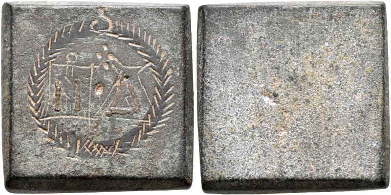Byzantine Weights, Circa 5th-7th centuries. Weight of 4 Nomismata (Bronze, 22x22...