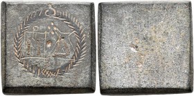 Byzantine Weights, Circa 5th-7th centuries. Weight of 4 Nomismata (Bronze, 22x22 mm, 17.55 g), a square coin weight with plain edges and a small cente...