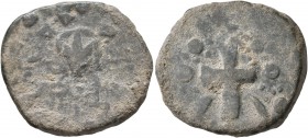 CRUSADERS. Edessa. Richard of Salerno, regent, 1104-1108. Follis (Bronze, 22 mm, 6.06 g, 6 h). Chrismon with illegible Armenian or Georgian legend aro...
