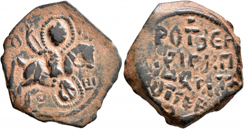 CRUSADERS. Antioch. Roger of Salerno, regent, 1112-1119. Follis (Bronze, 22 mm, ...